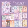 Libro de Pegatinas Nuevo Juego de Disfraces Xinmo Girl de Lingmo Supply Chain, Pegatinas Energéticas de Maquillaje de Princesa, Colección Brillante