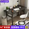 Mesa Retangular Dobrável, Mesa Simples para Feira, Mesa de Computador para Aluguel Doméstico, Mesa de Estudo para Apartamento Pequeno, Mesa Longa, Escrivaninha