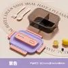 Marmita compartimentada de grau alimentício com tampa, grande capacidade, hermética e projetada para viagem, plástico, portátil, com tampa deslizante