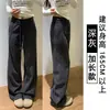 Pantalones Deportivos Blancos y Grises Estilo Lulu para Mujer, Primavera y Otoño 2026 Nuevos Casuales Holgados Rectos Ajustados de Pierna Ancha