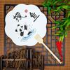 Abanico Guofeng Panda Tuan, caligrafía personalizada y papel de pintura, tinta y lavado, fotografía de viaje Hanfu, creación cultural de estilo chino, abanico de estilo antiguo Guocao