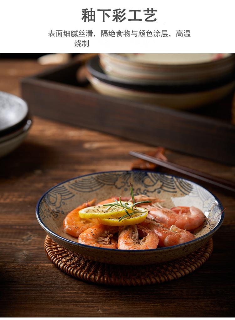 圆盘_09.jpg