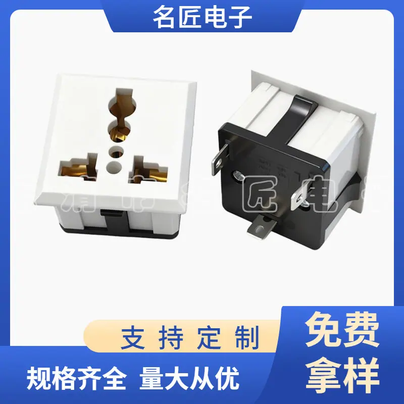 大泽工具_20251128193505