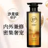 Champú Herbal Control de Grasa, Champú Refrescante Eliminador de Grasa Voluminizador, Paquete Familiar, Suministrado por la Fábrica Original