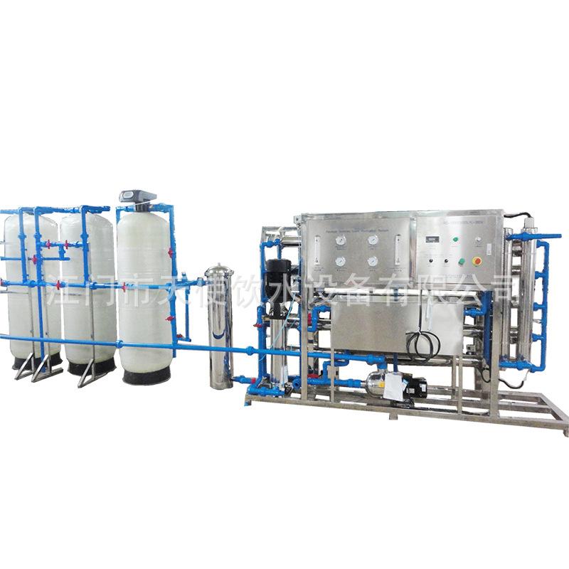 3000L per Hour RO system