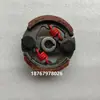 Mini Celebridade da Internet Ding Modelo a Gasolina Carro de Corrida Off-Road de Quatro Rodas Montagem de Acessório