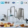 Venda direta da fábrica moedor ultrafino para alimentos, ervas medicinais chinesas, pimenta, especiarias, grãos e milho