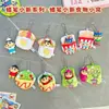 Llavero Peluche Oficial Comida Nido Shin-Chan Muñeco Divertido Ropa Interior Colgante para Bolso Regalo