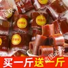 Rollos de Espino Blanco, Cáscara de Fruta a la Antigua, Rollos Digestivos, Bocadillos Nostálgicos para Todas las Edades, Paquetes Pequeños, Frutas Confitadas Suaves Agridulces, Caja Completa