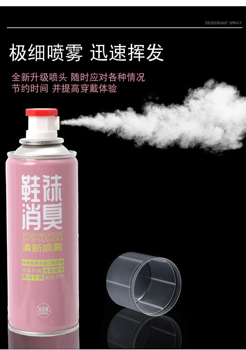 详情-09.jpg