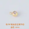 Accesorios de pulsera chapados en oro de 18k, cierre de extremo para pulseras y collares, cuentas de posicionamiento que conservan el color, argollas abiertas, materiales DIY para manualidades hechas a mano