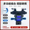 Válvula Borboleta Hidráulica Empilhável Yuken Válvula de Controle de Velocidade Bidirecional MSW-01/MSB-01/MSA-01/MTCV-02W