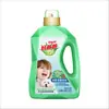 Detergente para Ropa Liby Buen Papá: Antibacterial, Eliminación de Ácaros, Eliminación de Olores, Limpio, Amigable con la Piel, Protección de Tejidos, Sin Residuos, Uso Infantil, Embotellado, Oficial