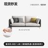 Fábrica de Muebles Foshan Guangdong Sofá de Cuero Funcional Eléctrico en stock Sofá de Tela de Cuero Minimalista Italiano para Sala de Estar