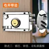 Frete Grátis para Fechaduras de Porta Externa Doméstica Interna em Aço Inoxidável, Portas de Quarto de Dormitório, Fechaduras Antifurto Antigas, Tipo Universal