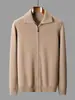 Cardigan de Punto con Cremallera de Nuevo Estilo Otoño e Invierno Suéter de Cachemir Holgado Color Sólido Suéter de Lana para Hombre Joven