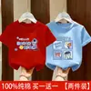 Algodón Puro Transpirable Top Holgado con Estampado de Letras para Niños Camiseta de Manga Corta de Dibujos Animados para Niños Nueva Camiseta de Verano Moderna para Niños