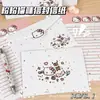Carta de Invitación a Boda, Carta de Regalo para Estudiante, Carta de Amor Escrita a Mano, Juego de Papel de Carta, Regalo Personalizado de Confesión de Cumpleaños