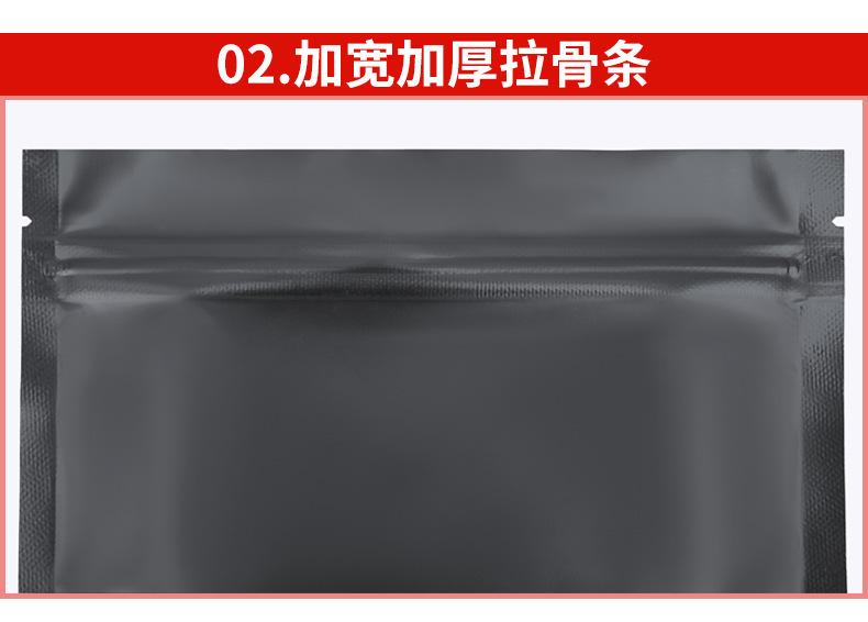 描述图_17.jpg