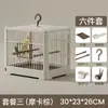 Gaiola para Pássaros Suprimentos para Papagaios Gaiola Espaço Grande Respirável Artefato de Caminhada para Pássaros Portátil ao Ar Livre Gaiola para Levar Gaiola Ornamental Suprimentos para Animais de Estimação