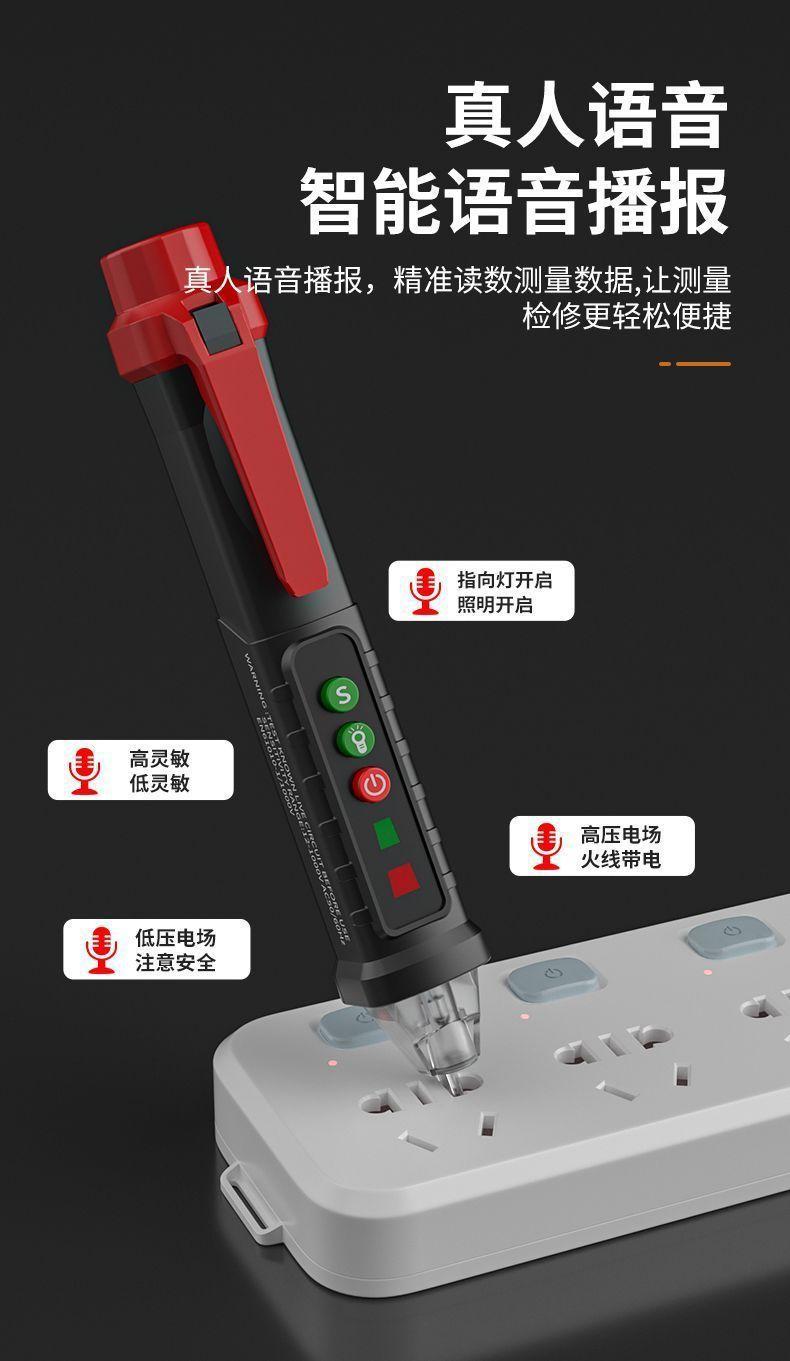 详情图片_03.jpeg