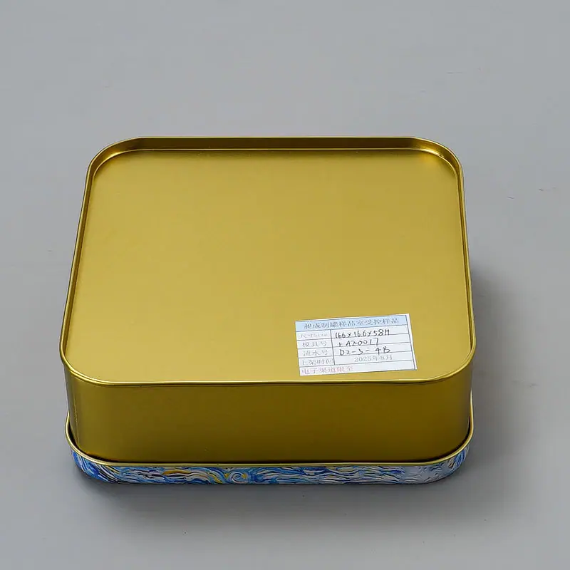166x166x58mm-7.jpg