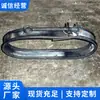 El conector rápido del secador de pelo tiene un rendimiento estable y se vende directamente por el fabricante en Shandong