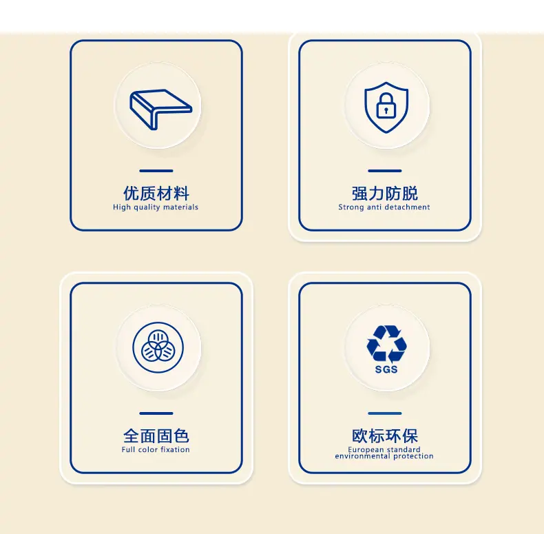 汽车标牌详情页(铝合金）_02.jpg