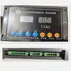 Máquina Eléctrica CNC para Doblar y Fabricar Estribos de Acero para Refuerzo Tablero de Control Digital Tablero de Visualización Controlador con Codificador Tablero de Visualización