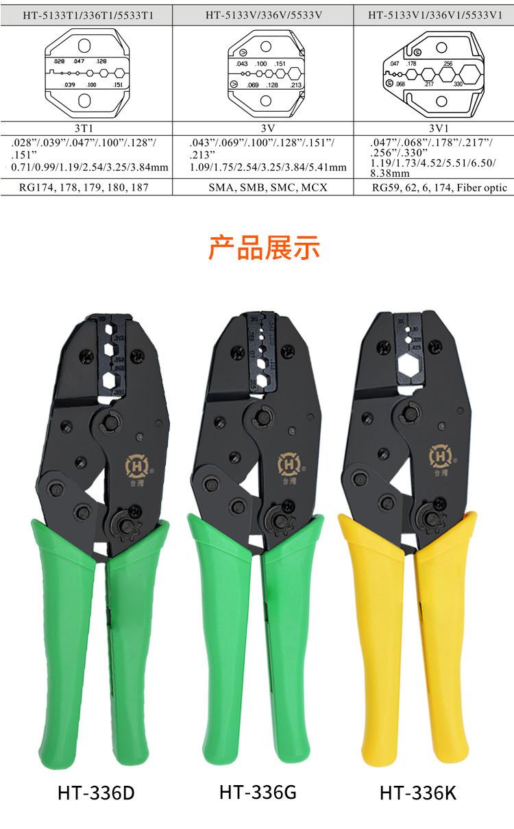 336系列2_15_10
