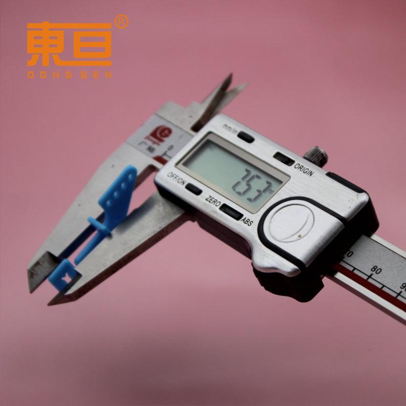KTBDJ19218蓝7.png