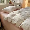 Conjunto de Quatro Peças Jacquard Classe A de Qualidade Maternidade para Dormir Nu, Algodão Puro, Conjunto de Três Peças Lençol de Cama, Capa de Edredom, Lençol com Elástico para Dormitório, Estilo Muji