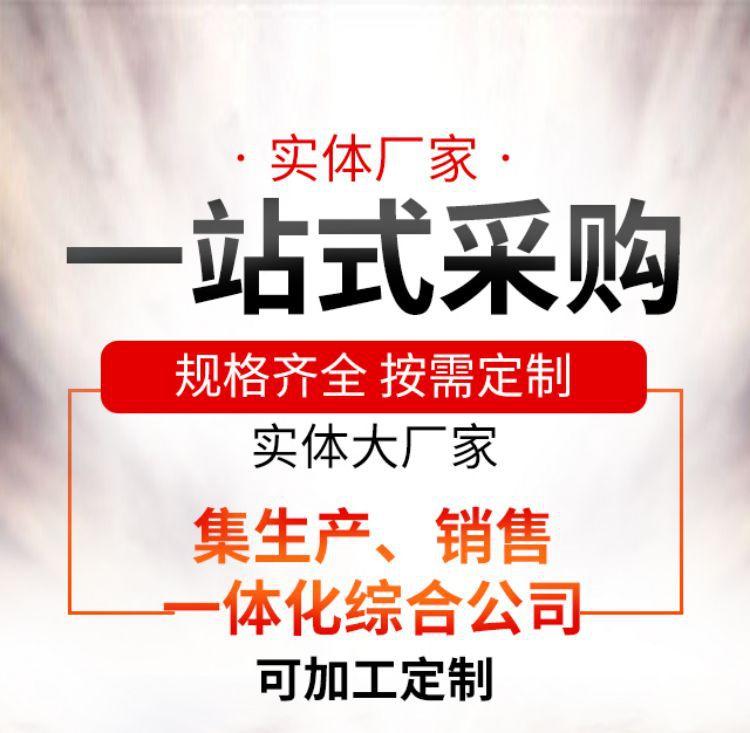 详情图1.jpg