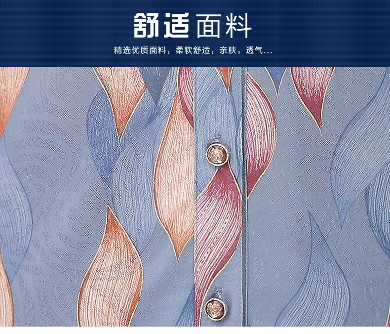 2画报_03.jpg