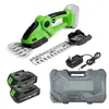 Cortasetos Eléctrico Transfronterizo Cortacésped Recargable Cortasetos Mini de Mano Inalámbrico Herramienta de Jardín Recortadora