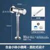 JOMNW válvula de urinol de montagem exposta totalmente em cobre válvula de acionamento manual válvula de descarga de urinol interruptor de válvula de atraso válvula de descarga de urinol