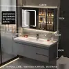 Gabinete de Banheiro Inteligente Bacia Integrada de Cerâmica Gabinete de Lavatório Simples Lavatório de Parede Estilo Luxo Leve de Madeira Maciça Gabinete de Lavatório