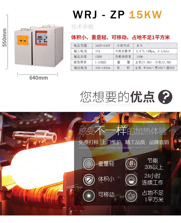 详情9.jpg