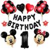 Nuevo Set de Globos de Película de Aluminio de 12 Pulgadas Negro Rojo Amor Mickey para Fiesta de Primer Cumpleaños Infantil, Globo Decorativo