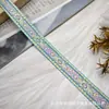 Cinta jacquard geométrica estilo étnico Miao, encaje para ropa étnica minoritaria de Yunnan-Guizhou, accesorio de ribete para dobladillo de falda Hanfu