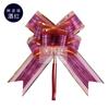 Directo de fábrica 50 Phnom Penh patrón corteza tirar flor gasa de nieve mariposa flor de mano festivo floristería suministros de embalaje 10 Paquetes