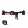 Montagem Completa Modificada do Eixo Traseiro de Triciclo Elétrico Conjunto Completo Universal Integrado Motor Brushless de Alta Potência Câmbio de Marchas Eixo Traseiro de Suporte de Carga