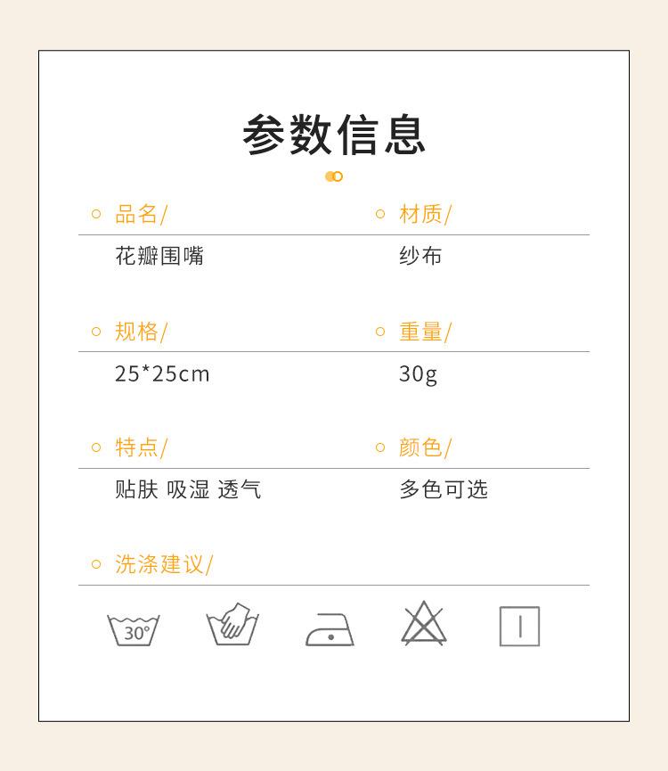 详情_07.jpg