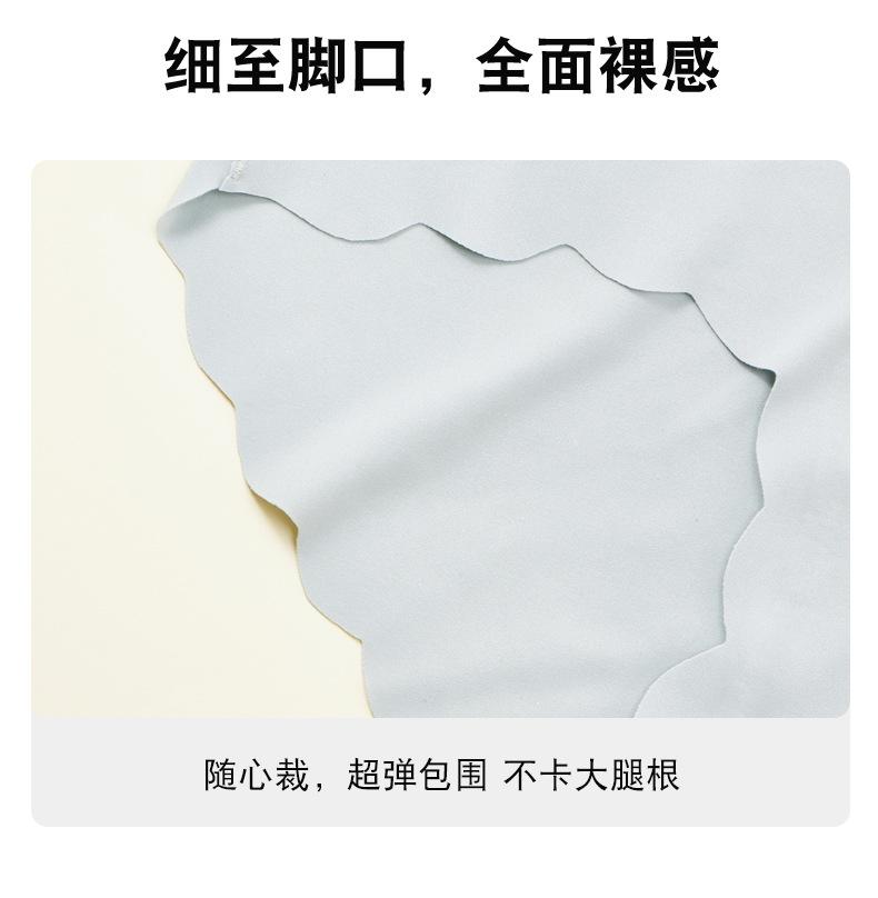 详情21.jpg