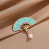Broche de Abanico de Estilo Chino Nuevo de Venta Caliente Transfronterizo, Broche de Aleación de Lujo Ligero de Alta Gama, Joyería de Pin Moderna y Versátil