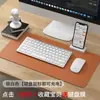Teclado y Ratón BOW Recargables de Doble Modo suit HD098CL Inalámbrico Bluetooth para Laptop Computadora de Escritorio Teclado y Ratón