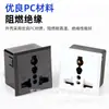 Llave de vaso universal Rqb-901 Socket, Ss-901 Socket, Rqb-901 Socket Xd-111-J Socket