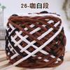 Porción Grande de Hilo Fino Monofilamento para Hielo Pequeño Paquete de Material DIY Hecho a Mano Gancho Hilo para Zapatos Tejido Lana Gruesa Hilo para Bufanda Gancho Zapato Cabello