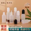 Frasco de Epoxy Cristalino 10 15 20ml PE Frasco Dispenser de Apertar Pigmento Frasco de Tinta Frasco de Líquido Pigmentado