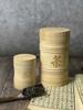 Tarro de Té de Bambú Sellado al por Mayor Tubo Pequeño Portátil de Bambú Tubo Fragante de Bambú Almacenamiento de Té Despertador Caja de Té Empaque Viaje Vintage